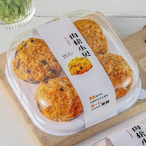肉松小贝包装盒2粒/3/4个装透明塑料蛋糕海苔贝贝盒子雪媚娘贴纸 - 图0