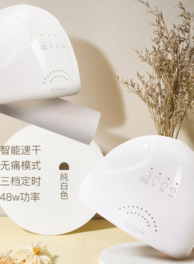 北恩初学者工具套装全套家用全套