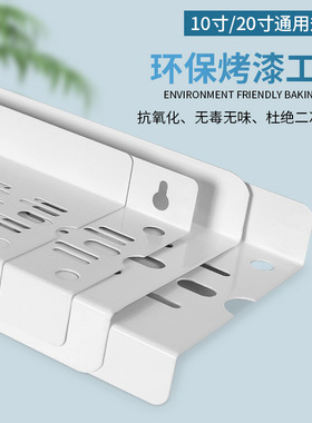 滤瓶挂板10寸20寸单级三级前置净水器吊片ro机水龙头挂片支架