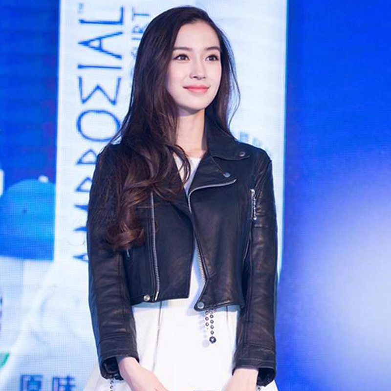 2017秋装新款绵羊皮真皮皮衣女短款修身皮夹