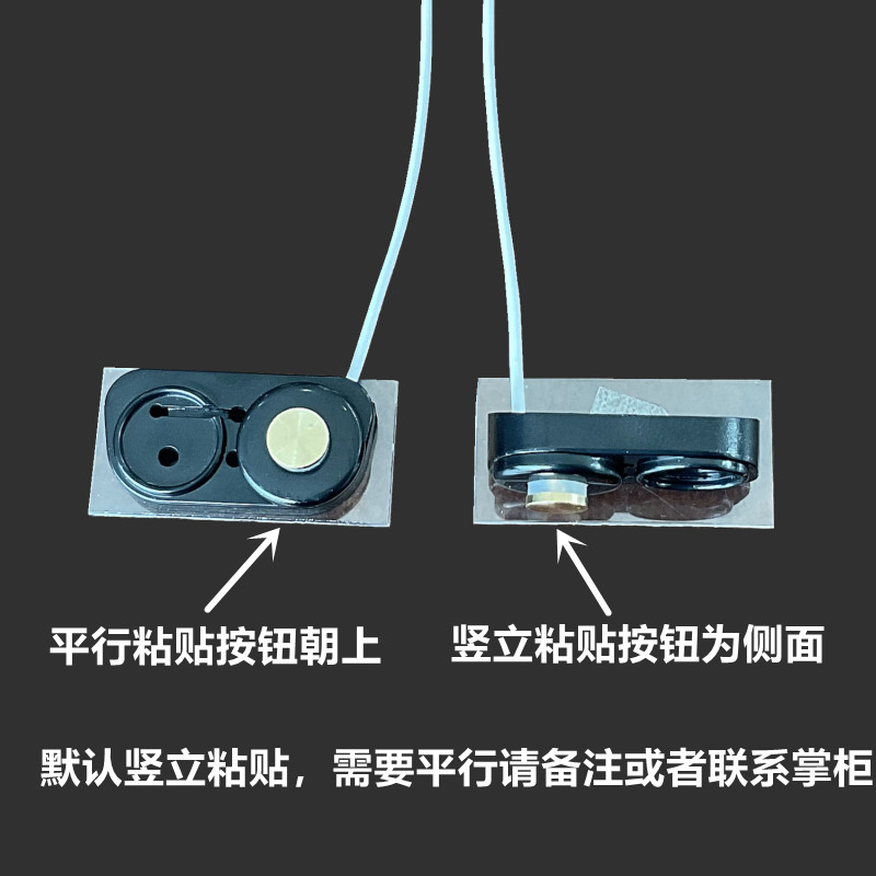 吃鸡神器DIY组装改装物理机械按钮式触摸式手机平板篮球游戏通用 - 图2