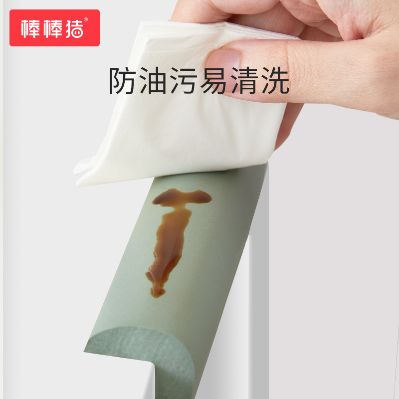 棒棒猪儿童防撞条家用防磕碰保护条安全条桌角防撞护角墙角包边软_婴童用品