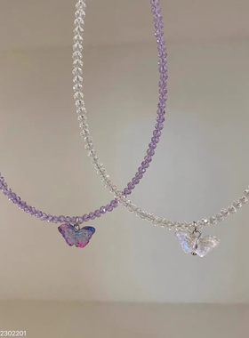韩国东大门REINA小清新水晶串珠镭射梦幻紫渐变色蝴蝶项链锁骨链