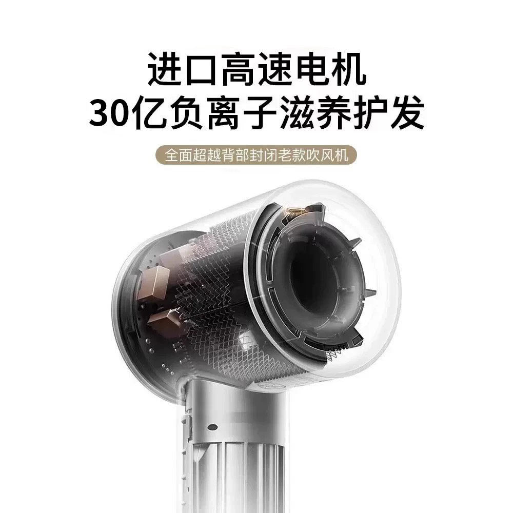 日本三菱高速无叶吹风机家用负离子护发静音速干大功率冷热电吹风,淘宝优惠券,粉丝福利购,淘宝优惠卷