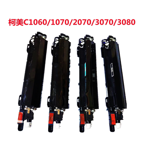 柯美C1070 7000 1060显影器C2070 6000 2060 3080显影器 载体仓 - 图2