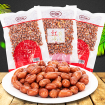 Shandong fried red leather peanuts rice New stock Lower wine dish snacks 5 catties Snail Powder Commercial Salted Crisp Peanuts