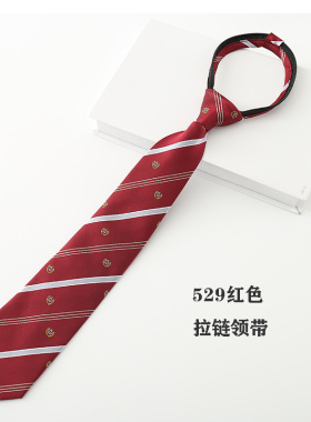 jk套装条纹原创学院风领结领带