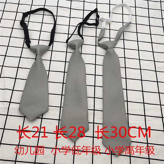 Kindergarten tie! Gray tie flower primary school students lower grade boys and girls school uniform college bow tie