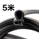 Excavator XCMG cab front windshield sealing strip dustproof and waterproof leather strip hook machine press accessories