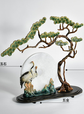 入户玄关桌面平安扣寓意好摆件