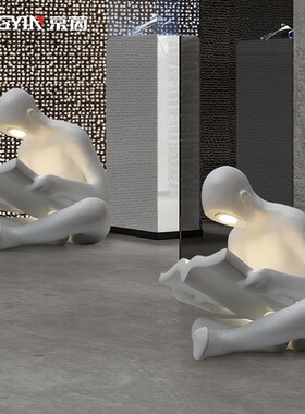 看书阅读展厅艺术风大堂抽象雕塑