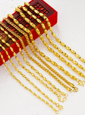 沙金项链男女霸气配饰粗链子霸气