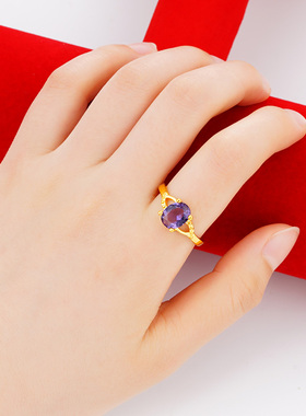 奢华宝石仿真黄金戒指活口可调节