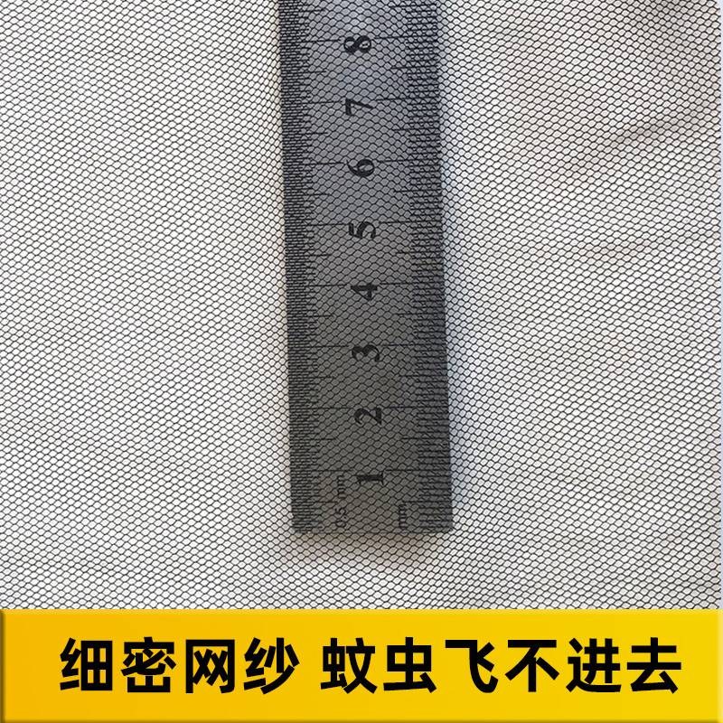 专用于丰田rav4荣放汽车遮阳帘遮蚊挡车窗防晒防蚊网纱窗隔热侧窗 - 图2