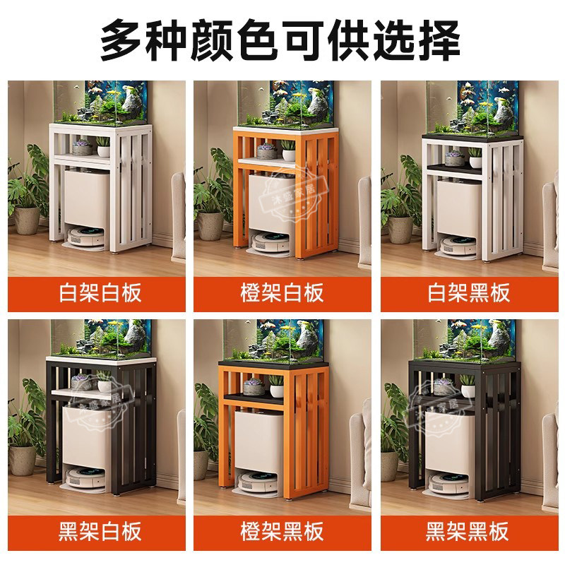 鱼缸架子鱼缸柜龟缸桌水族箱地柜架适用金属架超强承重多层鱼缸架,淘宝优惠券,粉丝福利购,淘宝优惠卷