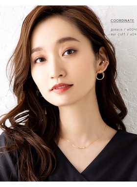 日本甜蜜约会镀金宝石双马尾项链