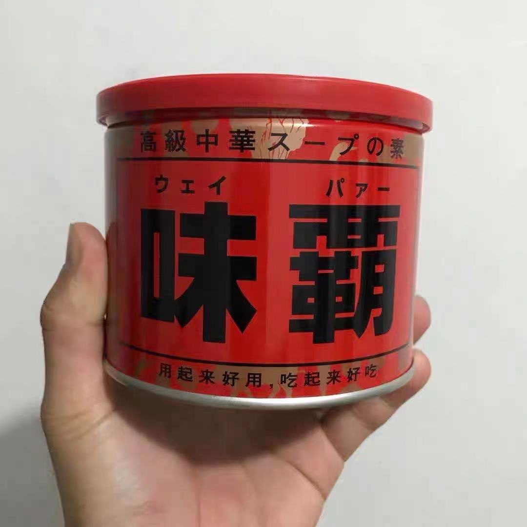 现货日本本土味覇高汤调味料理味爸味噌浓汤粉日式味霸浓汤宝鸡精 - 图2