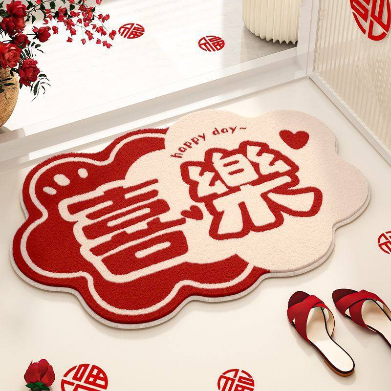 ins浴室仿羊绒地垫卫生间吸水耐脏脚垫红色喜庆加厚隔凉防滑地垫,淘宝优惠券,粉丝福利购,淘宝优惠卷