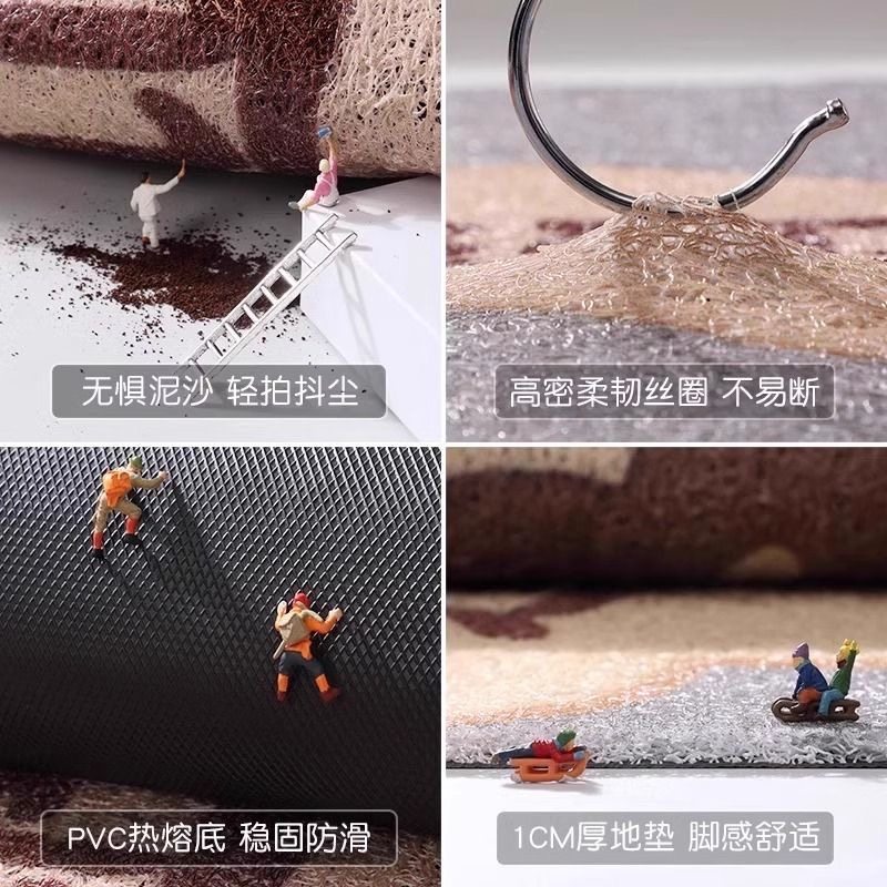 手绘苹果梨子入门丝圈地垫长条防尘室内客厅玄关门口地垫ins简约,淘宝优惠券,粉丝福利购,淘宝优惠卷