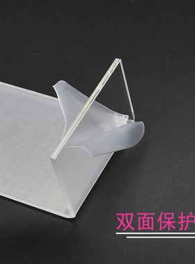 透明亚克力手办模型置物展示支架