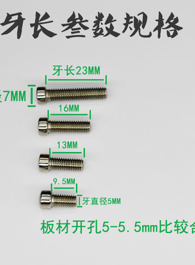 任意组合铁艺后面背板螺丝钉相框