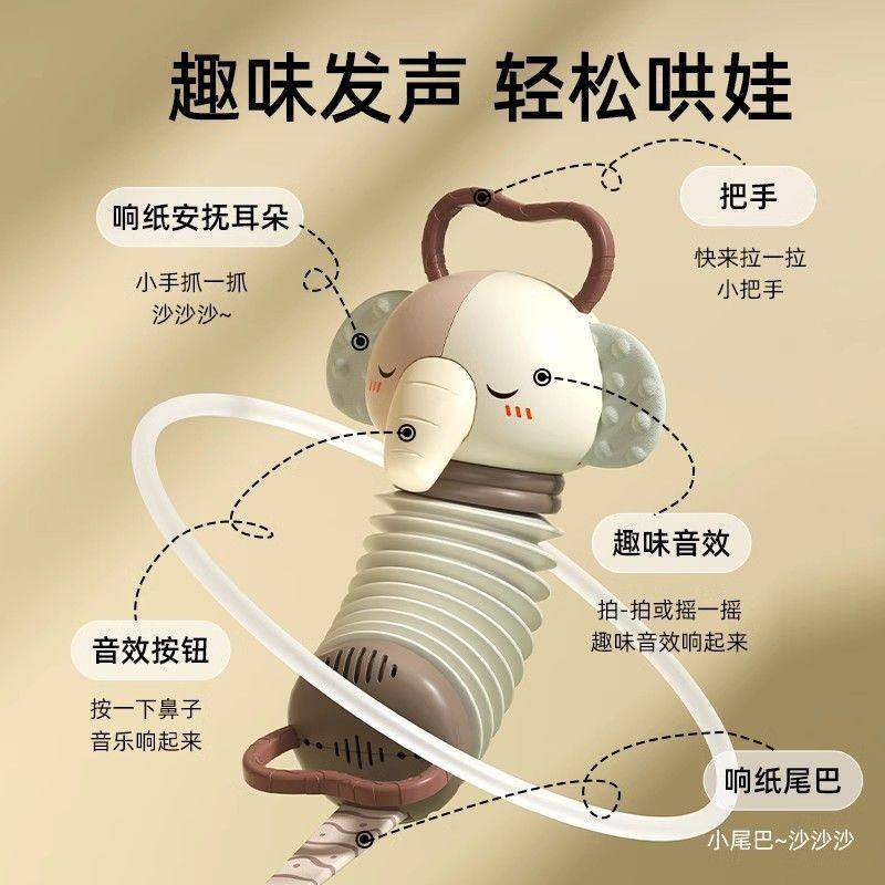 宝宝布书玩具手风琴6个月以上8婴儿0-1一2岁3音乐9幼儿童益智早教,淘宝优惠券,粉丝福利购,淘宝优惠卷