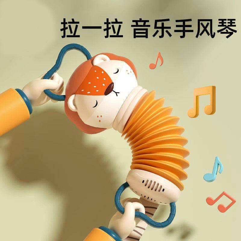 宝宝布书玩具手风琴6个月以上8婴儿0-1一2岁3音乐9幼儿童益智早教,淘宝优惠券,粉丝福利购,淘宝优惠卷