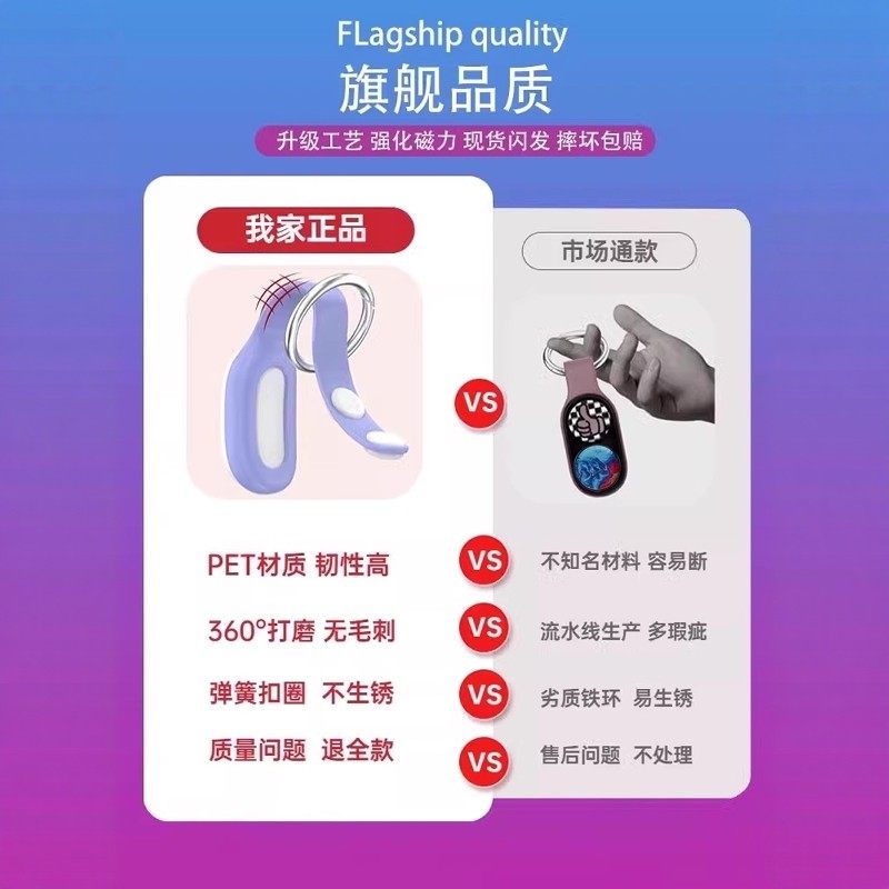 2025火爆POPPUCK解减压玩具神器网红黑科技男孩的生日礼物,淘宝优惠券,粉丝福利购,淘宝优惠卷