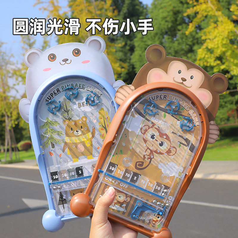 儿童弹珠机游戏机益智弹射小玩具3到6岁网红2智力4桌游男孩弹珠台,淘宝优惠券,粉丝福利购,淘宝优惠卷