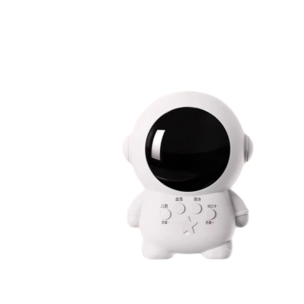 太空人婴儿童故事机儿歌播放器宝宝学习早教机0到3岁以上益智玩具,淘宝优惠券,粉丝福利购,淘宝优惠卷