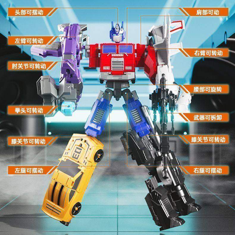 变形玩具机器人儿童小汽车战警大黄蜂擎天柱坦克飞机五合体一模型,淘宝优惠券,粉丝福利购,淘宝优惠卷