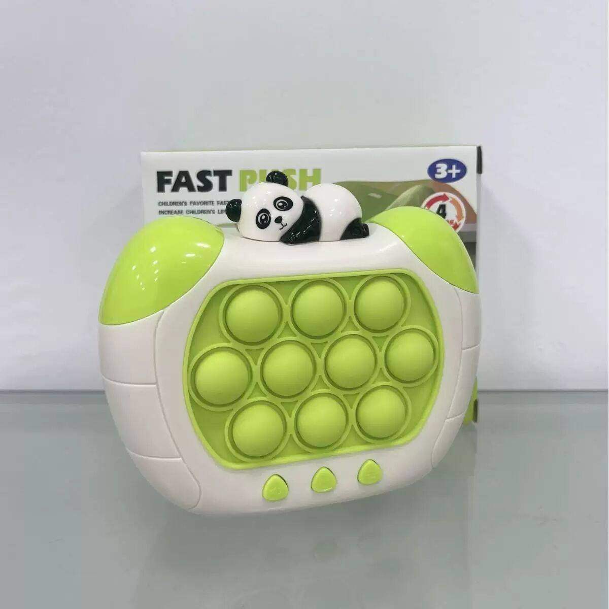 益智儿童玩具速推打地鼠游戏机宝宝解压闯关游戏专注力训练男早教,淘宝优惠券,粉丝福利购,淘宝优惠卷