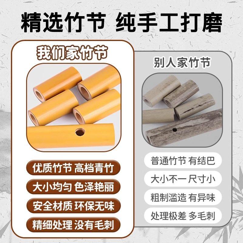 六年级竹节人双人对战玩具手工diy材料包男孩儿童亲子互动桌游,淘宝优惠券,粉丝福利购,淘宝优惠卷