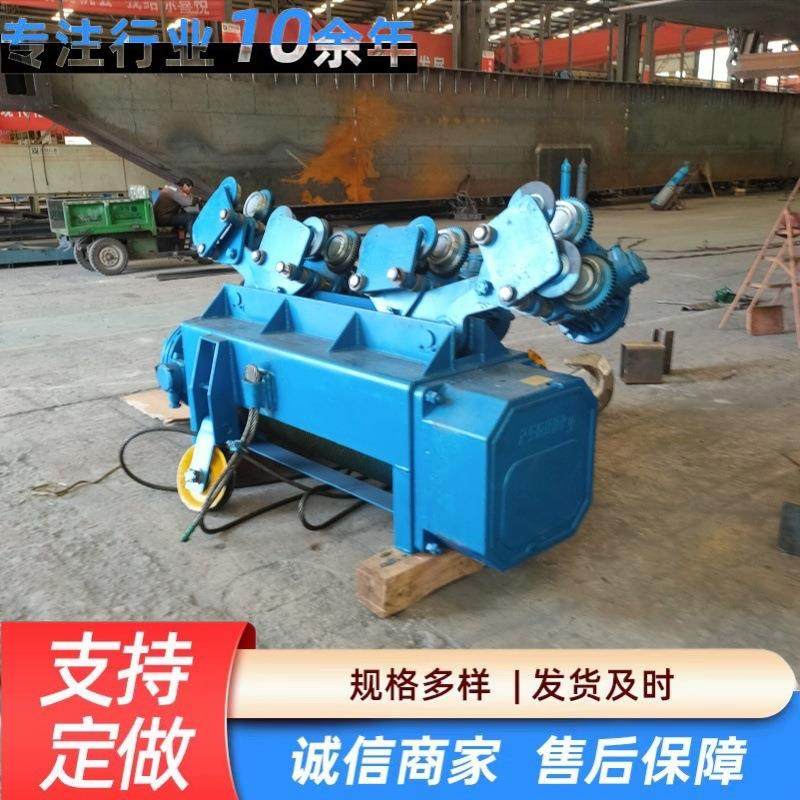 电动葫芦3吨 使用方便 钢丝绳电动葫芦 CD电动葫芦工业级电动葫芦,淘宝优惠券,粉丝福利购,淘宝优惠卷