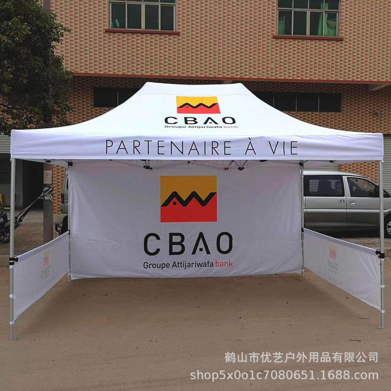 户外广告帐篷40管菱形铝架六角粗管广告展览帐篷遮阳摆摊四角帐篷,淘宝优惠券,粉丝福利购,淘宝优惠卷