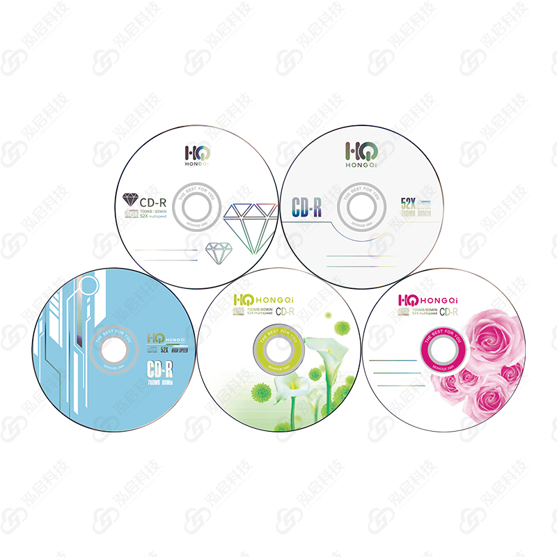 铼德HONGQI空白CD刻录光盘可打印AUDIO音乐光碟CD-RW可重复擦写CD - 图3