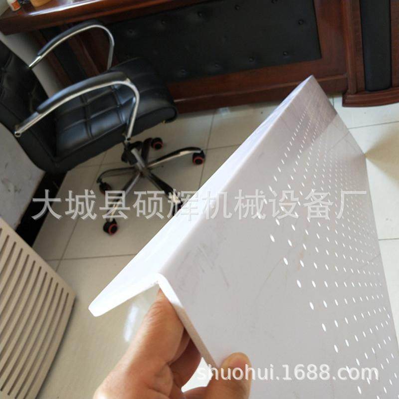 亚克力折弯机自动小型PC板PP板PVC管道护角折边机塑料板材热弯机,淘宝优惠券,粉丝福利购,淘宝优惠卷