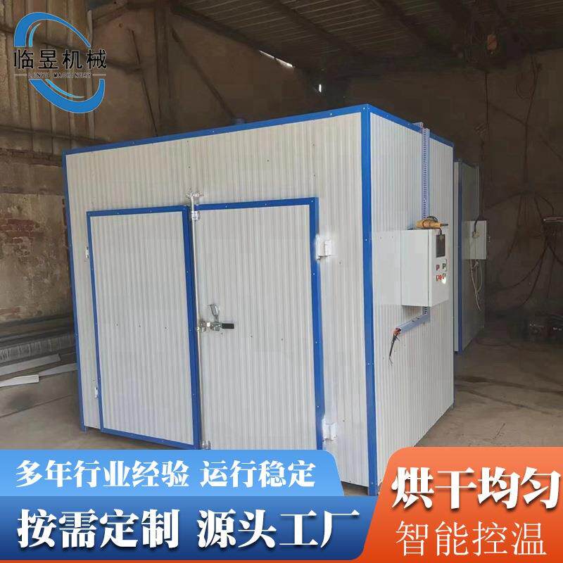 Bamboo shoot drying box type intelligent bamboo shoot processing and drying room large bamboo shoot baking room processing equipment