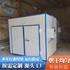 Bamboo shoot drying box type intelligent bamboo shoot processing and drying room large bamboo shoot baking room processing equipment