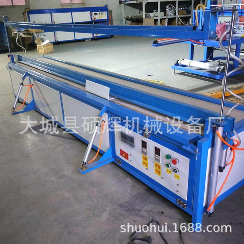 亚克力折弯机自动小型PC板PP板PVC管道护角折边机塑料板材热弯机,淘宝优惠券,粉丝福利购,淘宝优惠卷
