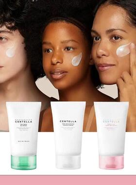 Centella Asiatica Skin Care Set Brightening Face Serum with