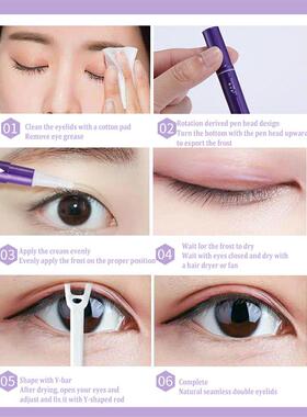 Invisible Double Eyelid Shaping Pen Cream Big Eye Not Glue T