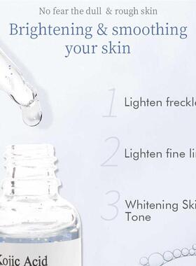 30ml Kojic Acid Facial Serum Whitening  曲酸原液精华