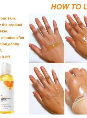 100ml Orange Peeling Gel Bleaching Knee Armpit Dark Spots Bl