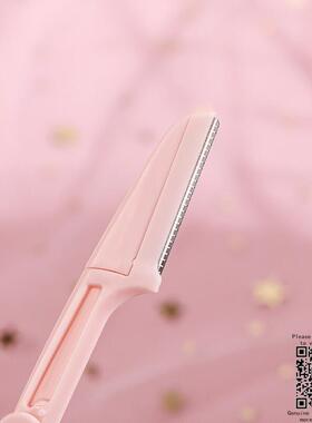 Face Razor Eyebrow Razor Face Shaver Facial Hair Removal