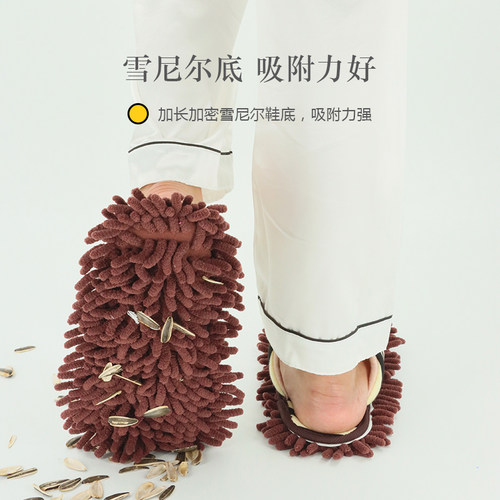 包邮冬款男女雪尼尔底懒人擦地拖鞋 拖地拖鞋地板拖鞋 静音可拆洗 - 图1