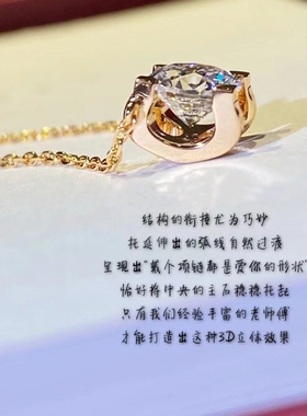 单钻牛角钻石耳钉一克拉锁骨项链