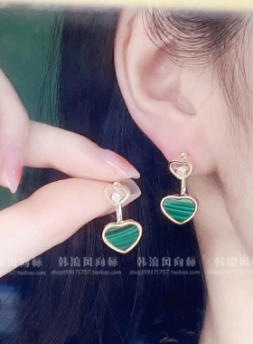 高级冷淡风白贝母灵动后挂式水钻
