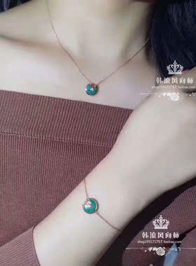 轻奢红玉孔雀石玫瑰金项链