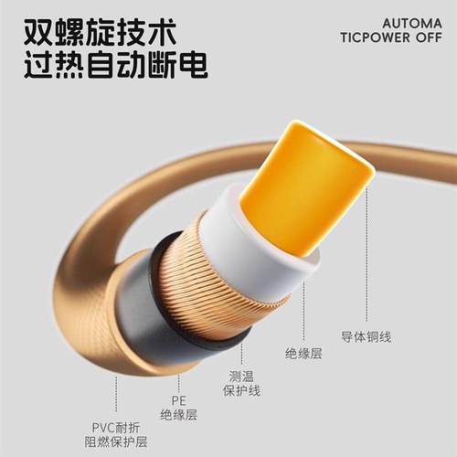 德国宠物加热垫恒温插电过热保护猫狗保暖防水防咬冬季取暖神器 - 图2